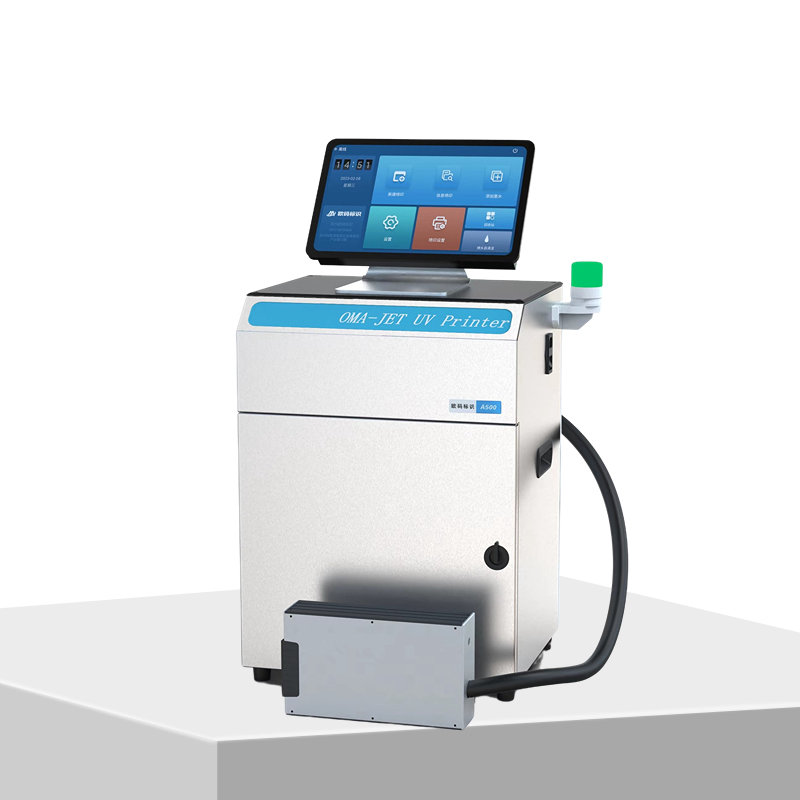 UV inkjet printer 