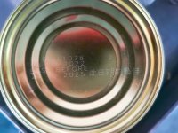 Laser inkjet printer for production date of canned food