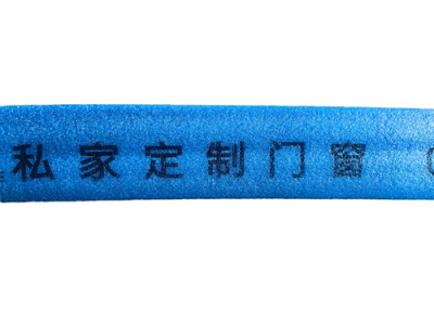 珍珠棉应该如何选择喷码机呢?